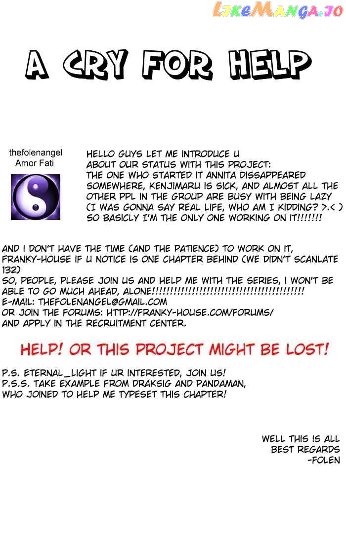 Skip Beat! chapter 133 - page 31