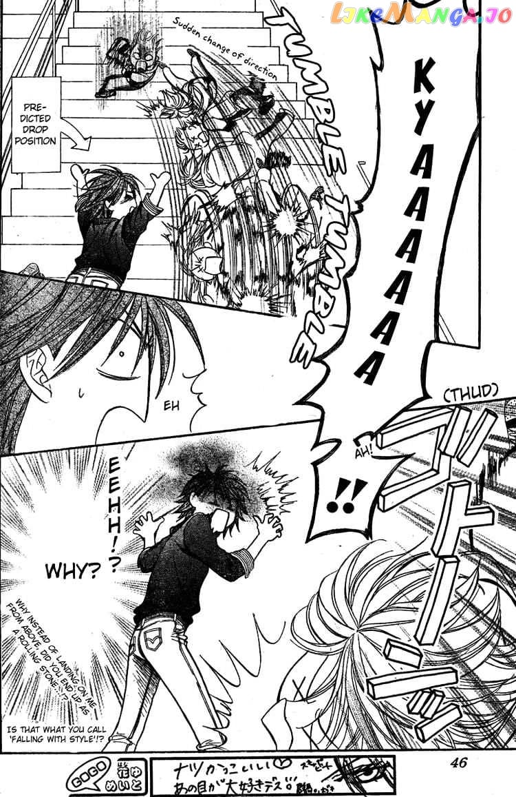 Skip Beat! chapter 133 - page 4