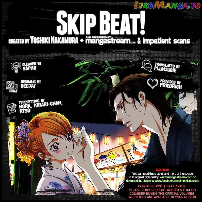 Skip Beat! chapter 267 - page 2