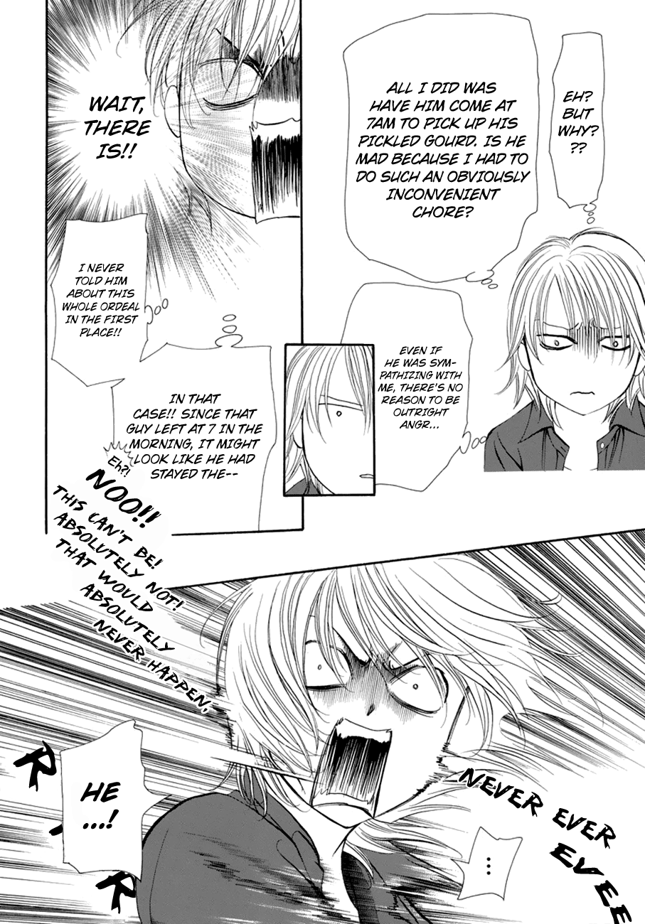 Skip Beat! chapter 267 - page 5