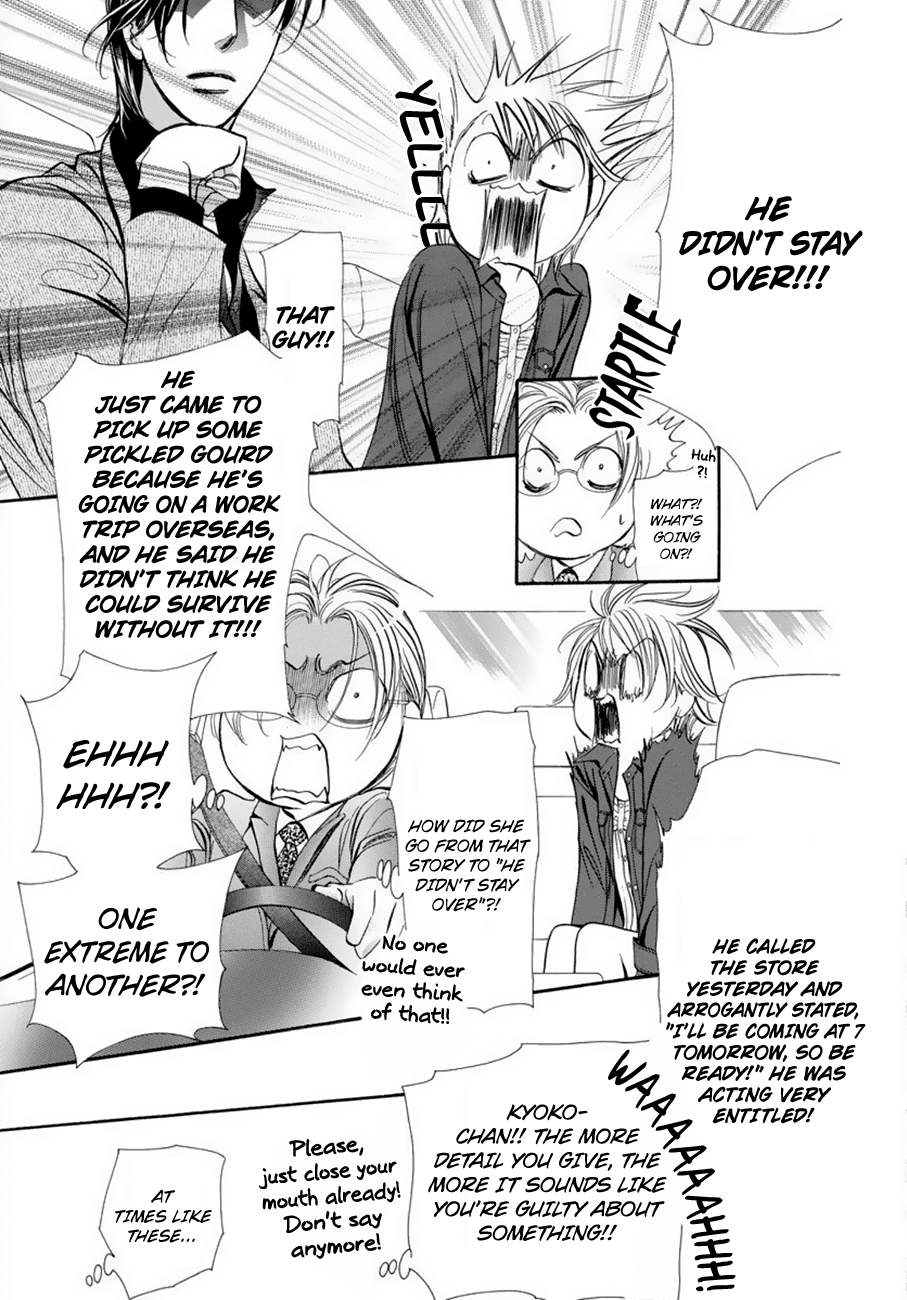 Skip Beat! chapter 267 - page 6