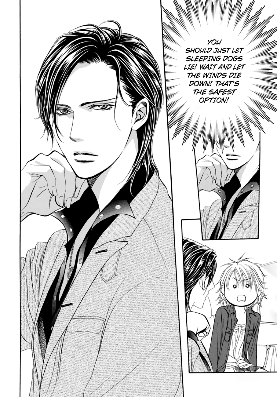 Skip Beat! chapter 267 - page 7