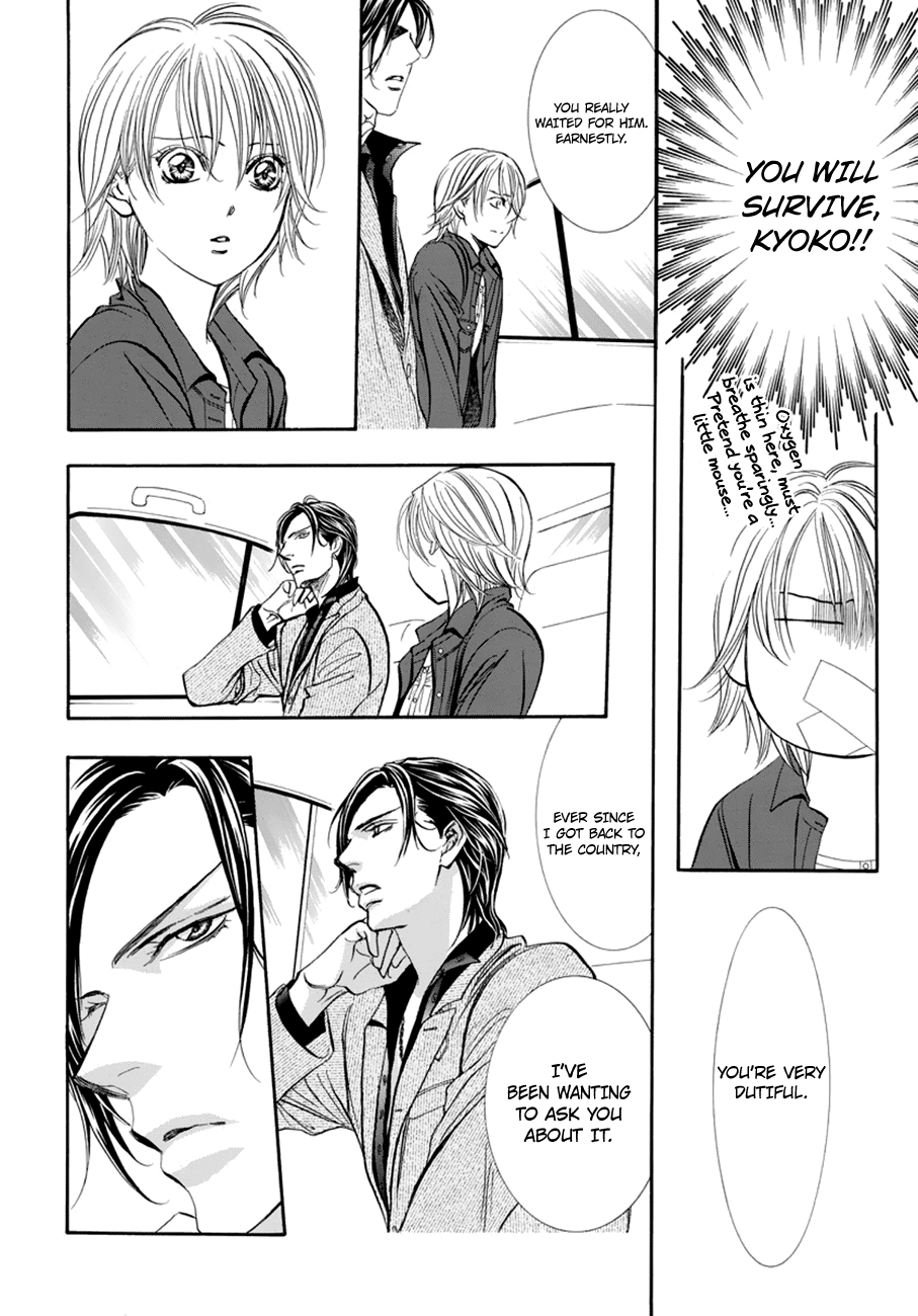 Skip Beat! chapter 267 - page 9