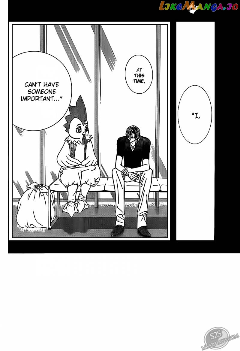 Skip Beat! chapter 188 - page 3