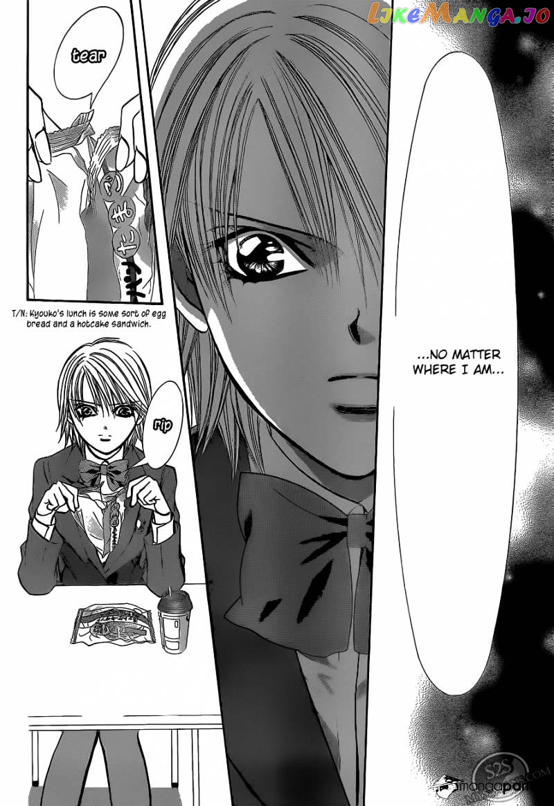 Skip Beat! chapter 188 - page 5