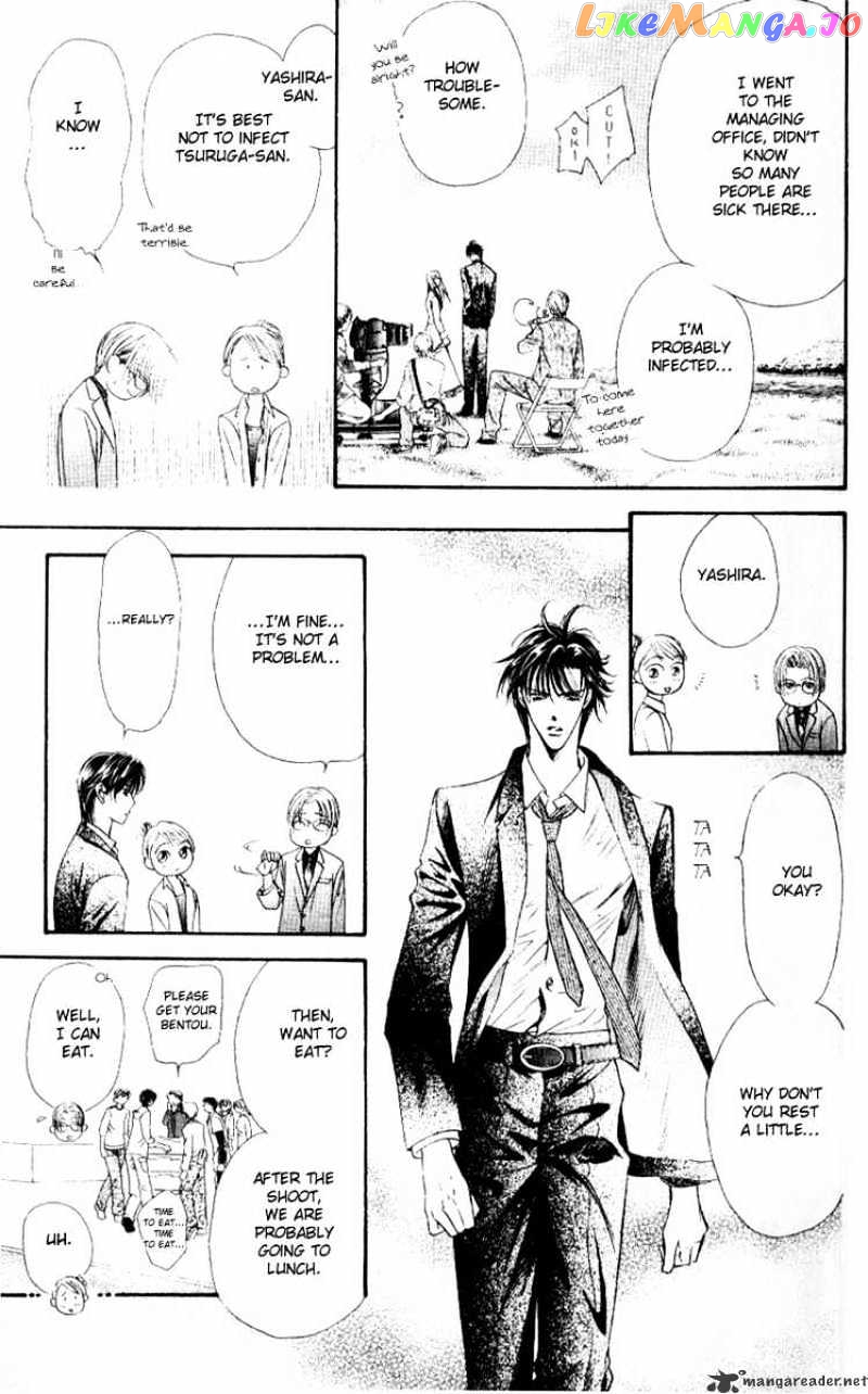 Skip Beat! chapter 31 - page 3