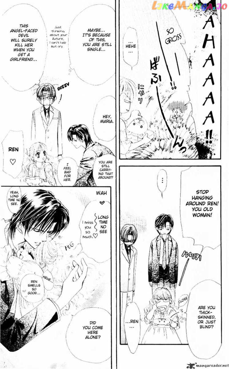 Skip Beat! chapter 31 - page 5