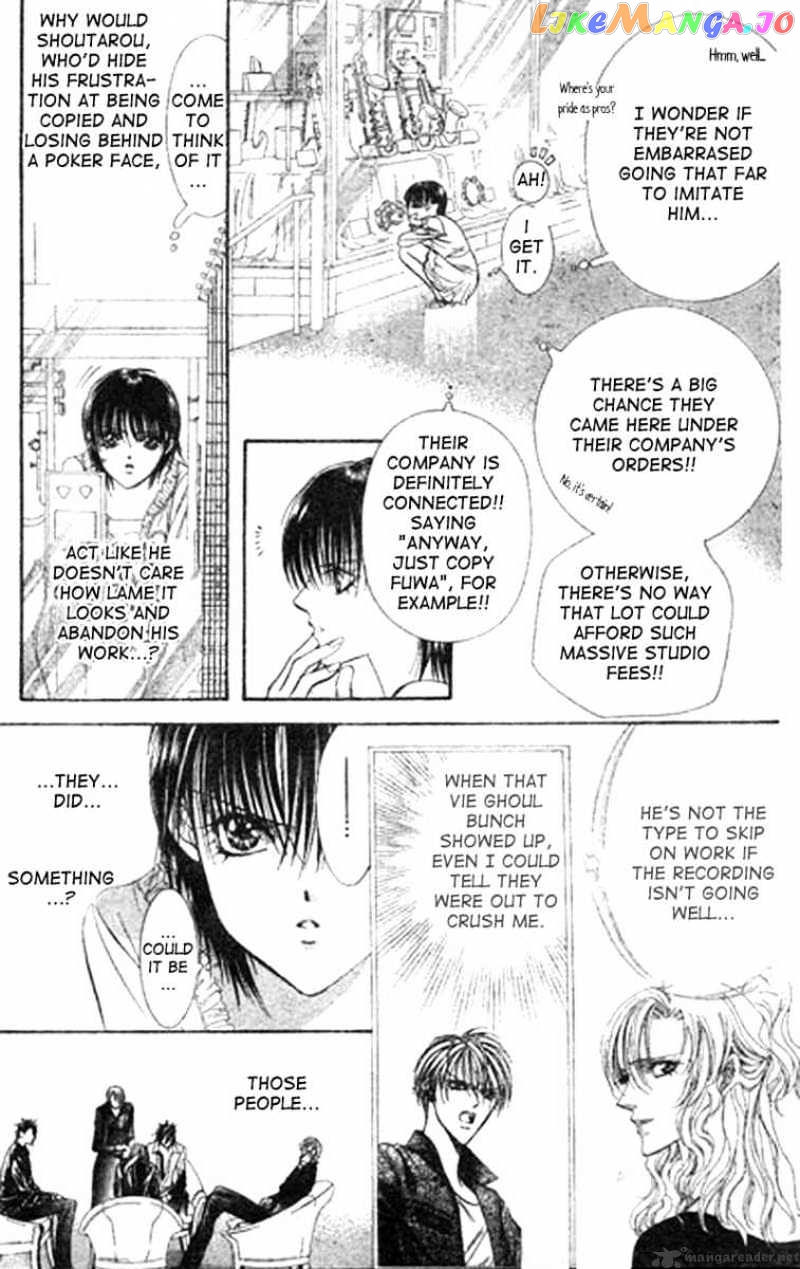 Skip Beat! chapter 84 - page 20