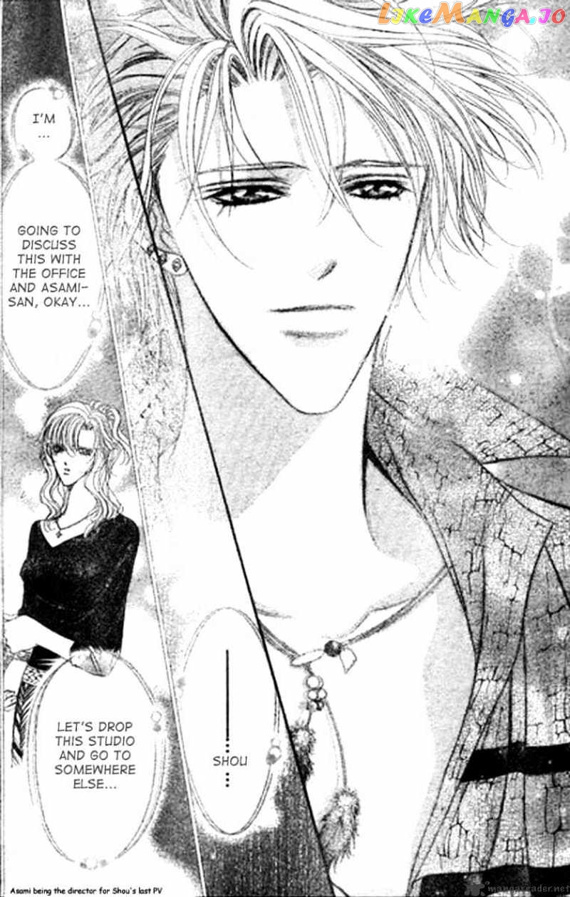 Skip Beat! chapter 84 - page 28