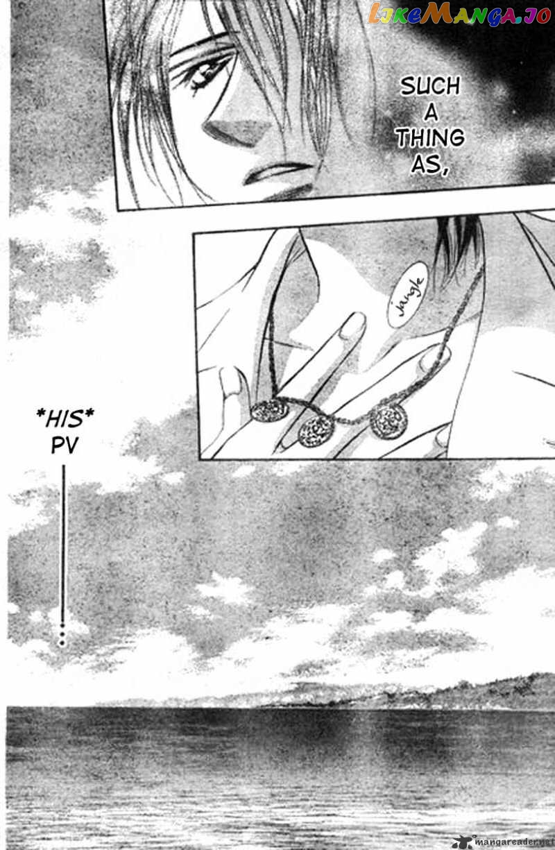 Skip Beat! chapter 84 - page 3