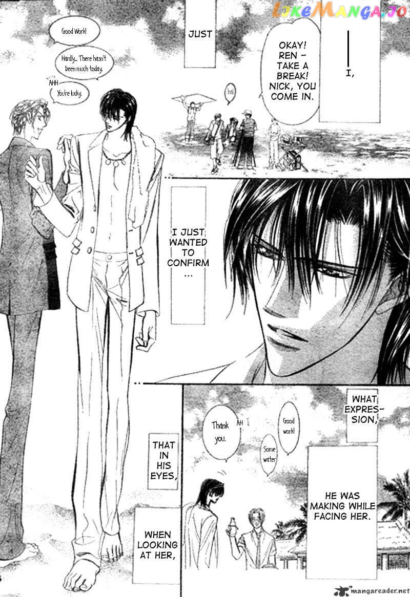 Skip Beat! chapter 84 - page 5