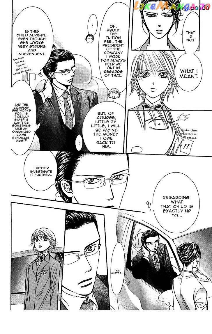 Skip Beat! chapter 227 - page 10