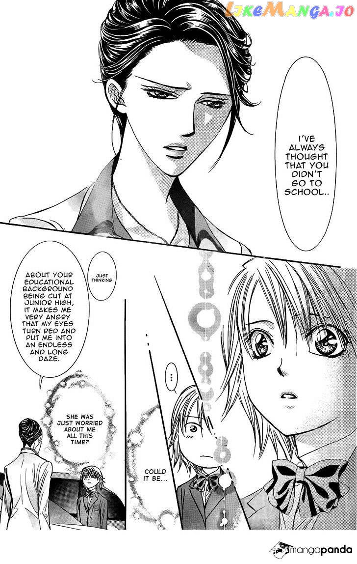 Skip Beat! chapter 227 - page 11