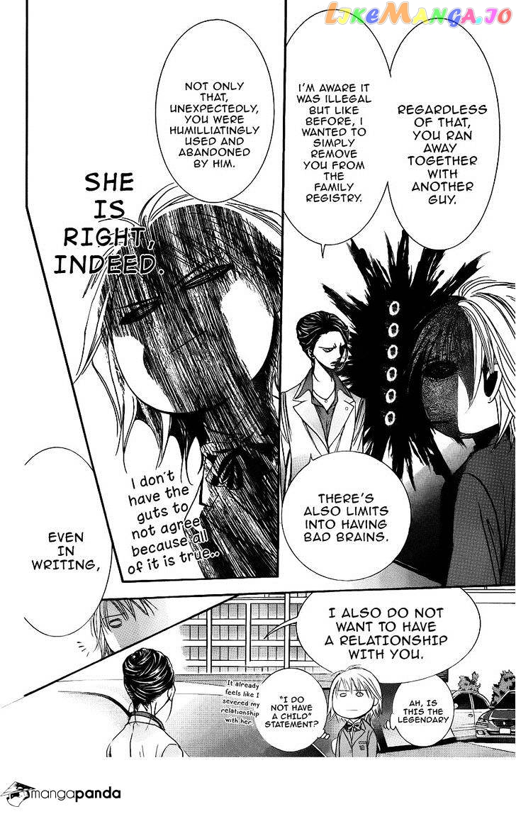 Skip Beat! chapter 227 - page 12