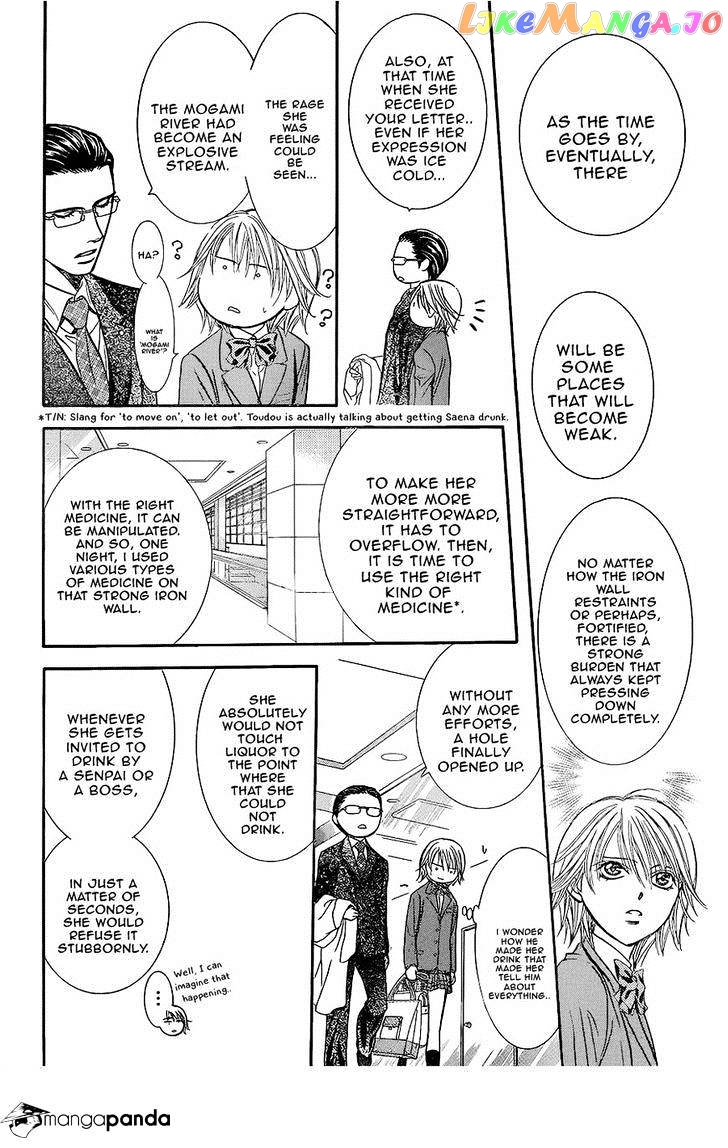 Skip Beat! chapter 227 - page 16
