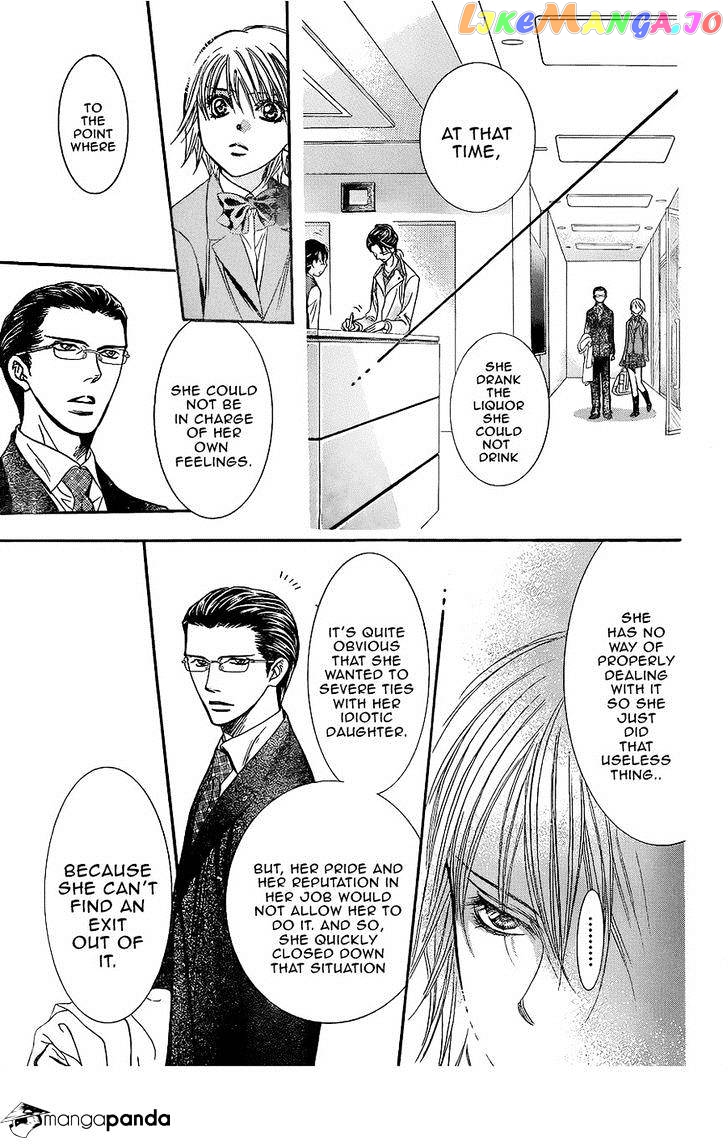 Skip Beat! chapter 227 - page 17