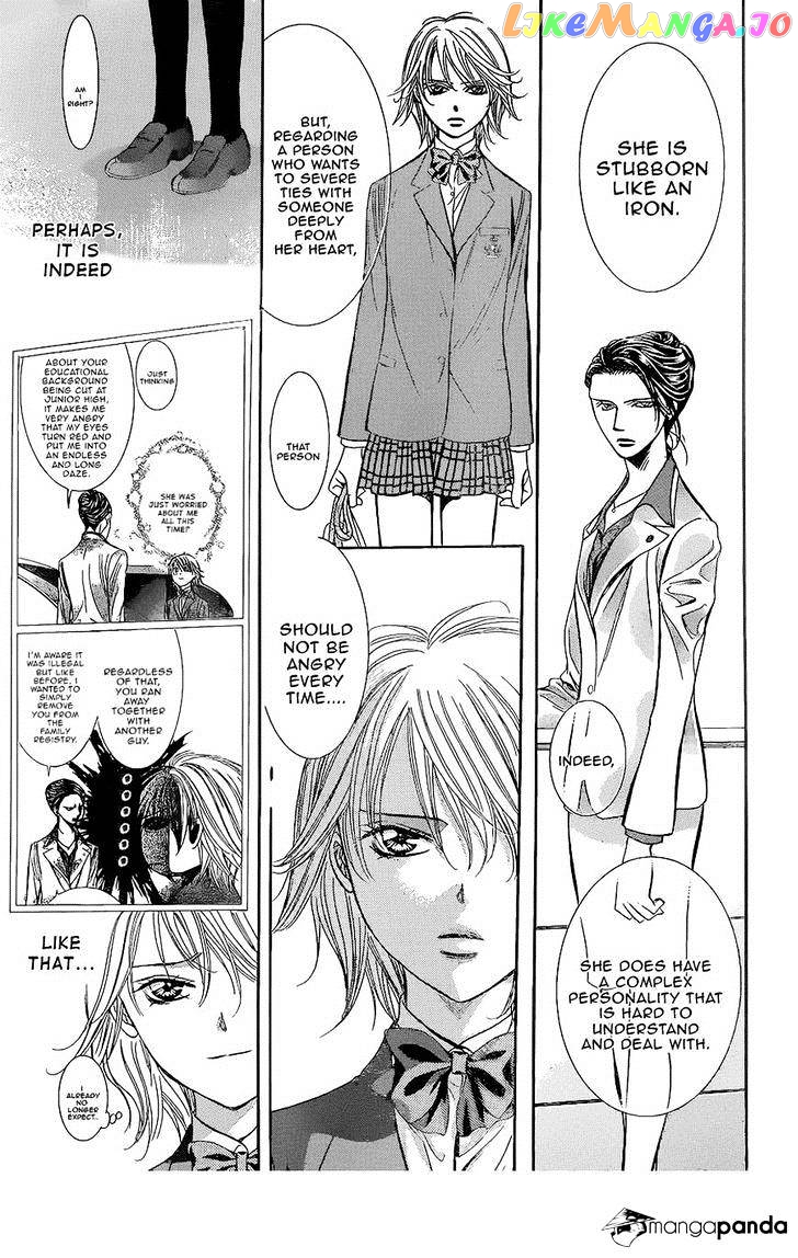 Skip Beat! chapter 227 - page 19