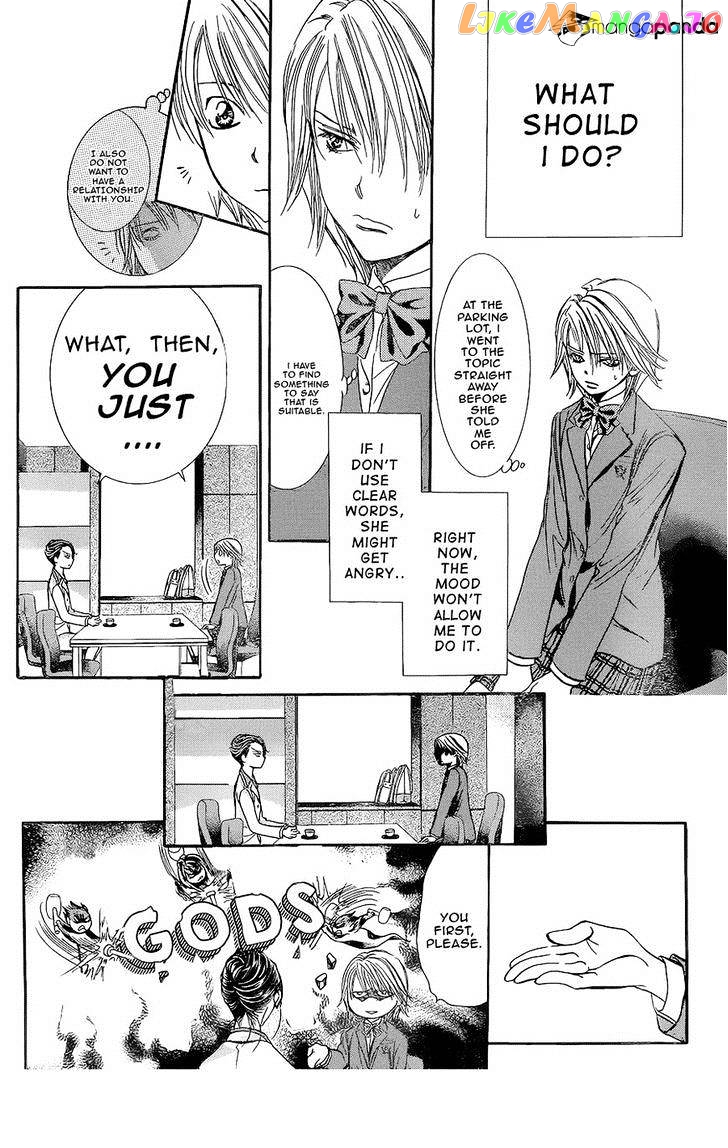 Skip Beat! chapter 227 - page 21