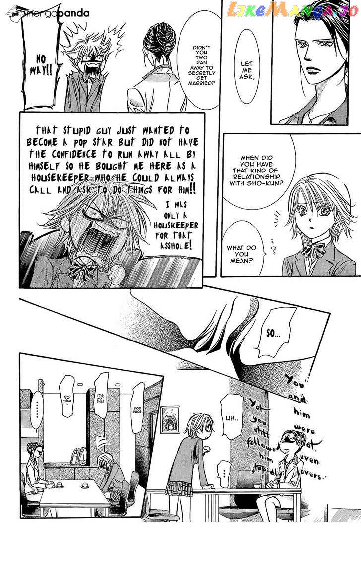 Skip Beat! chapter 227 - page 22