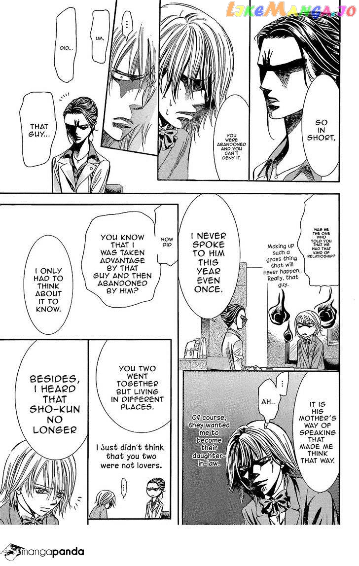 Skip Beat! chapter 227 - page 23