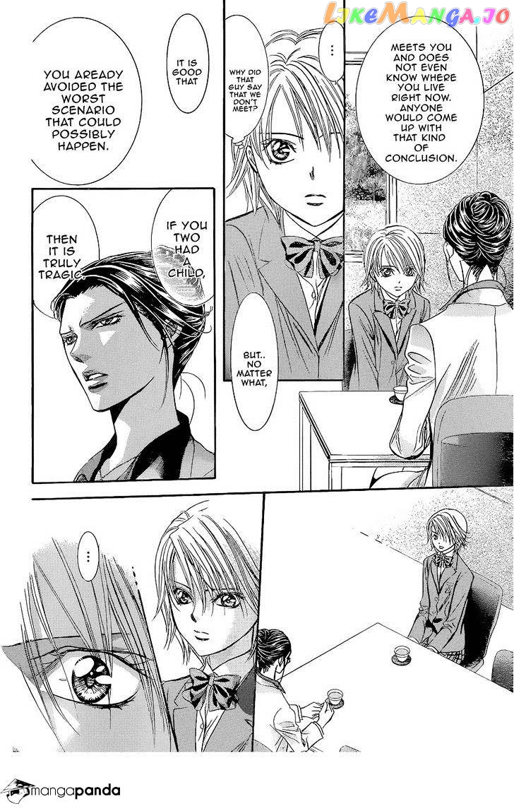 Skip Beat! chapter 227 - page 24