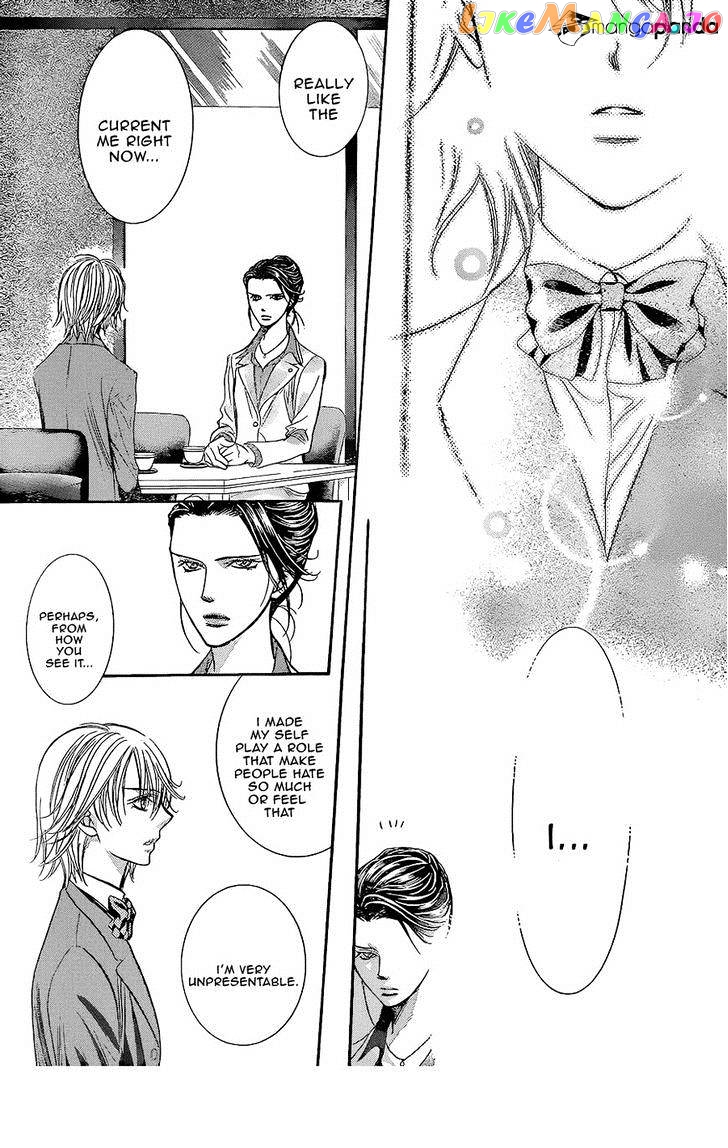 Skip Beat! chapter 227 - page 27