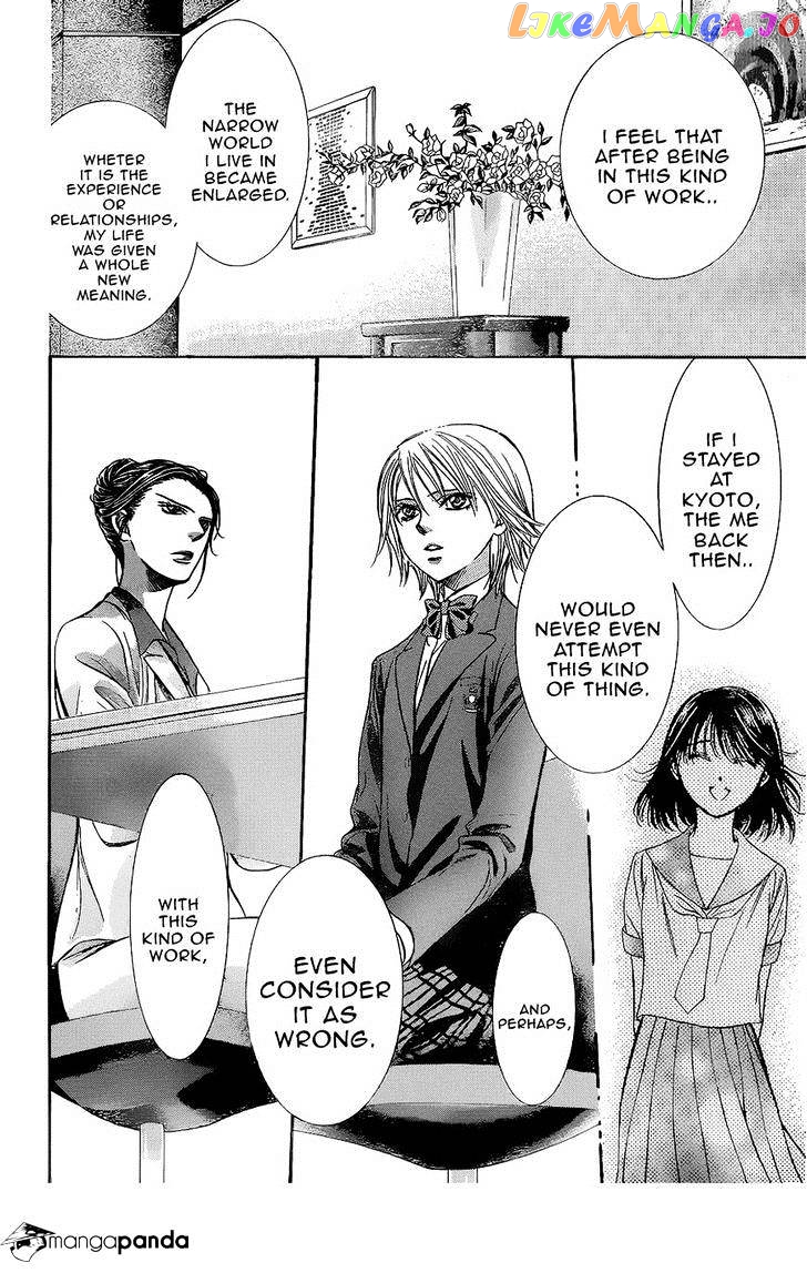 Skip Beat! chapter 227 - page 28