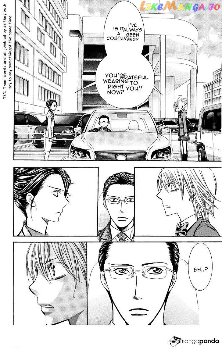 Skip Beat! chapter 227 - page 4