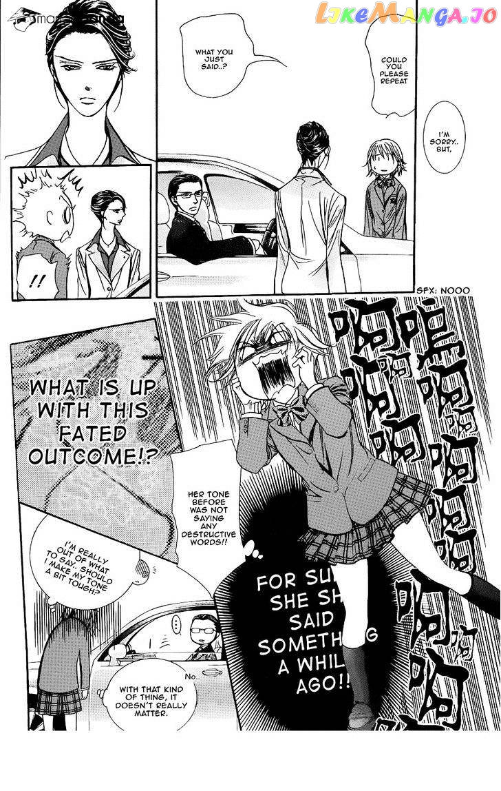 Skip Beat! chapter 227 - page 5