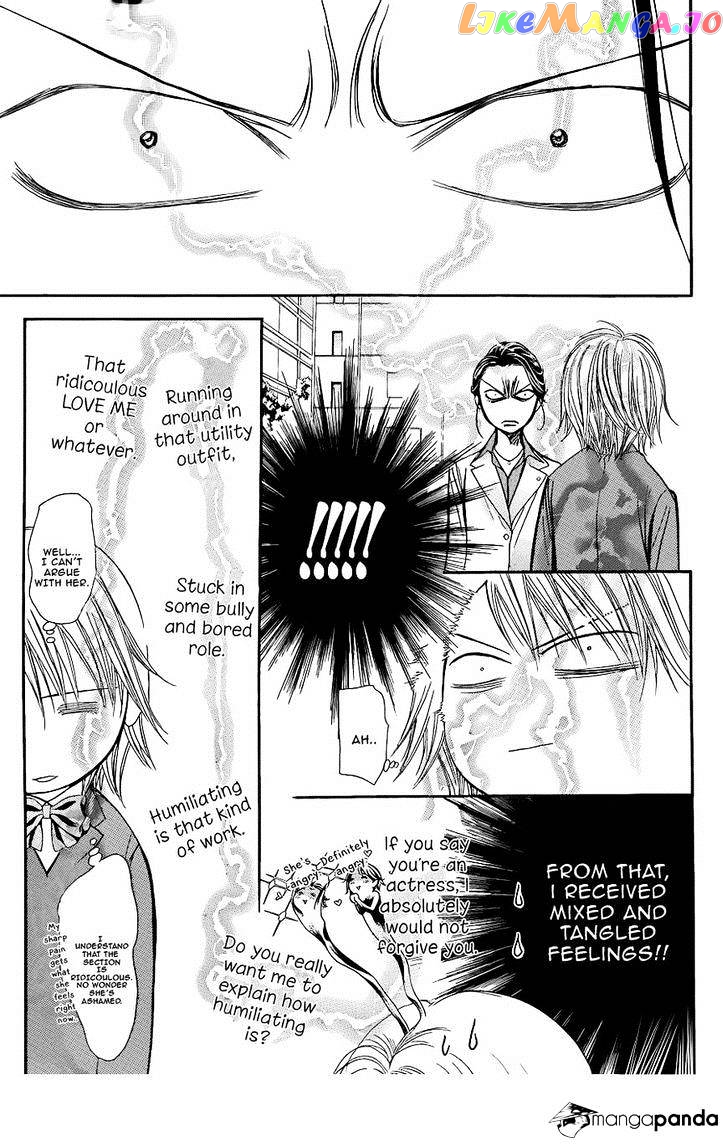 Skip Beat! chapter 227 - page 7
