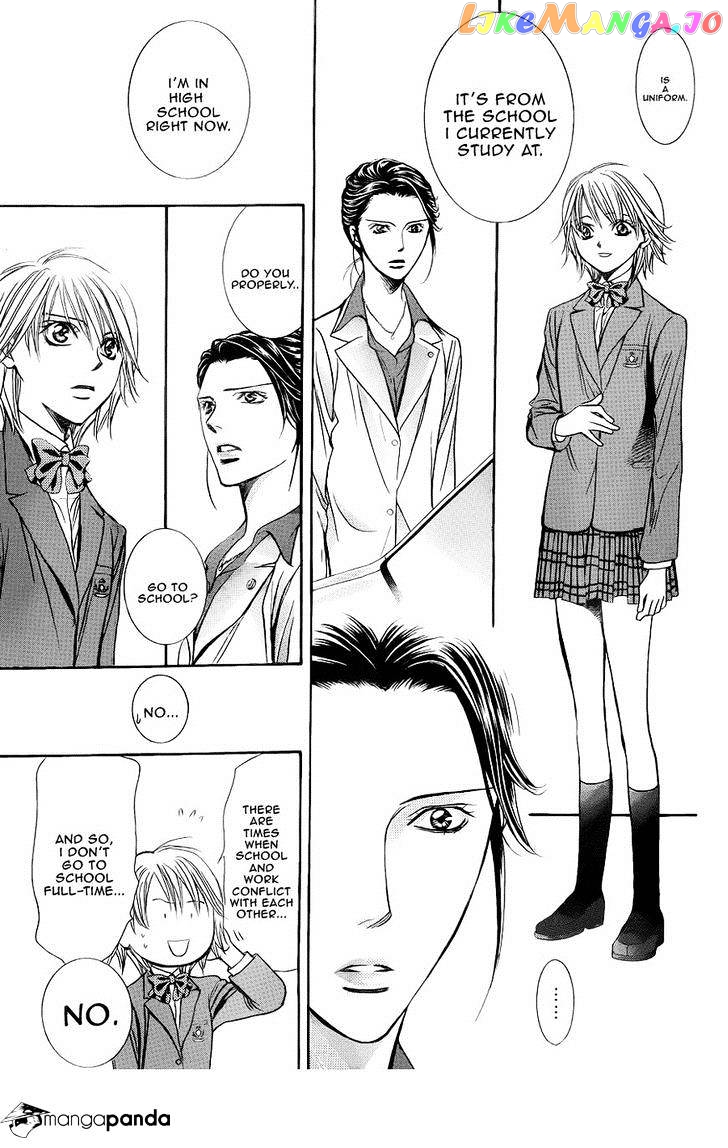 Skip Beat! chapter 227 - page 9