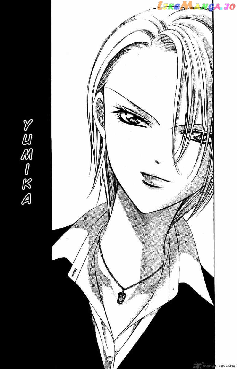 Skip Beat! chapter 134 - page 2