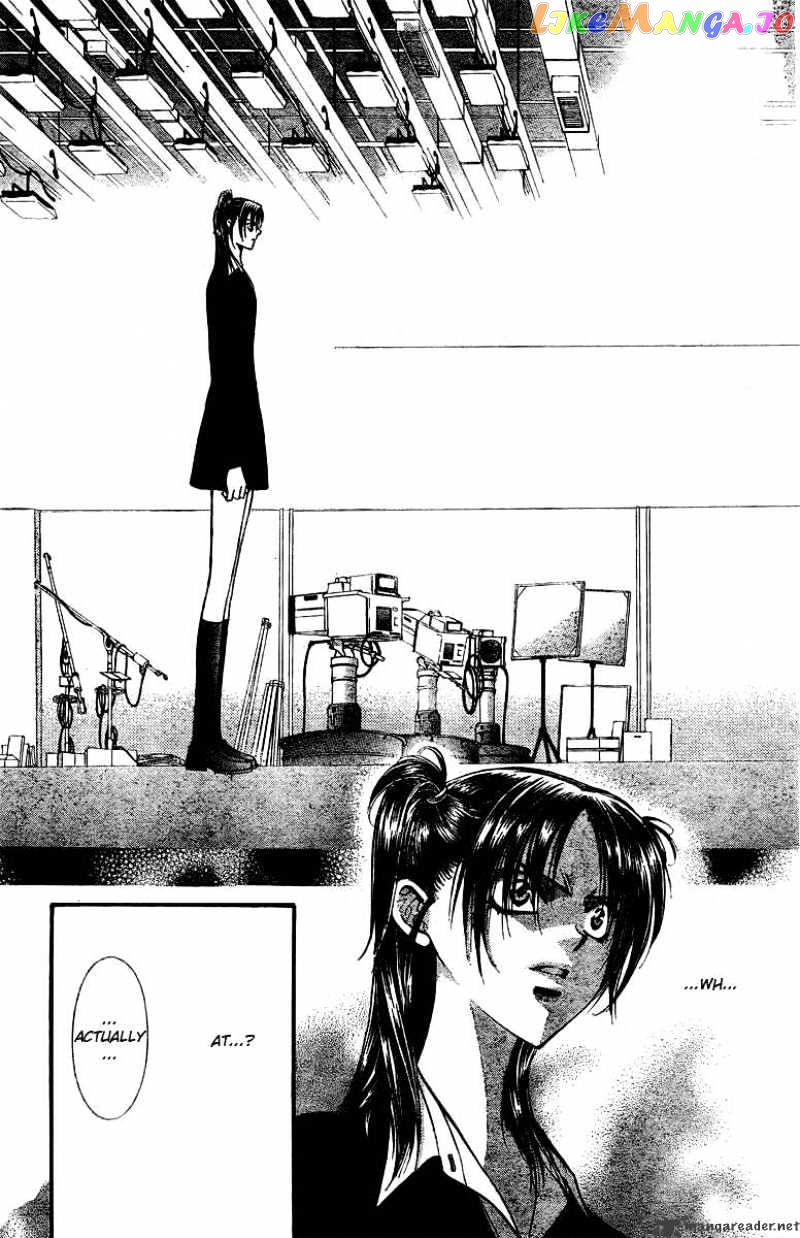 Skip Beat! chapter 134 - page 5