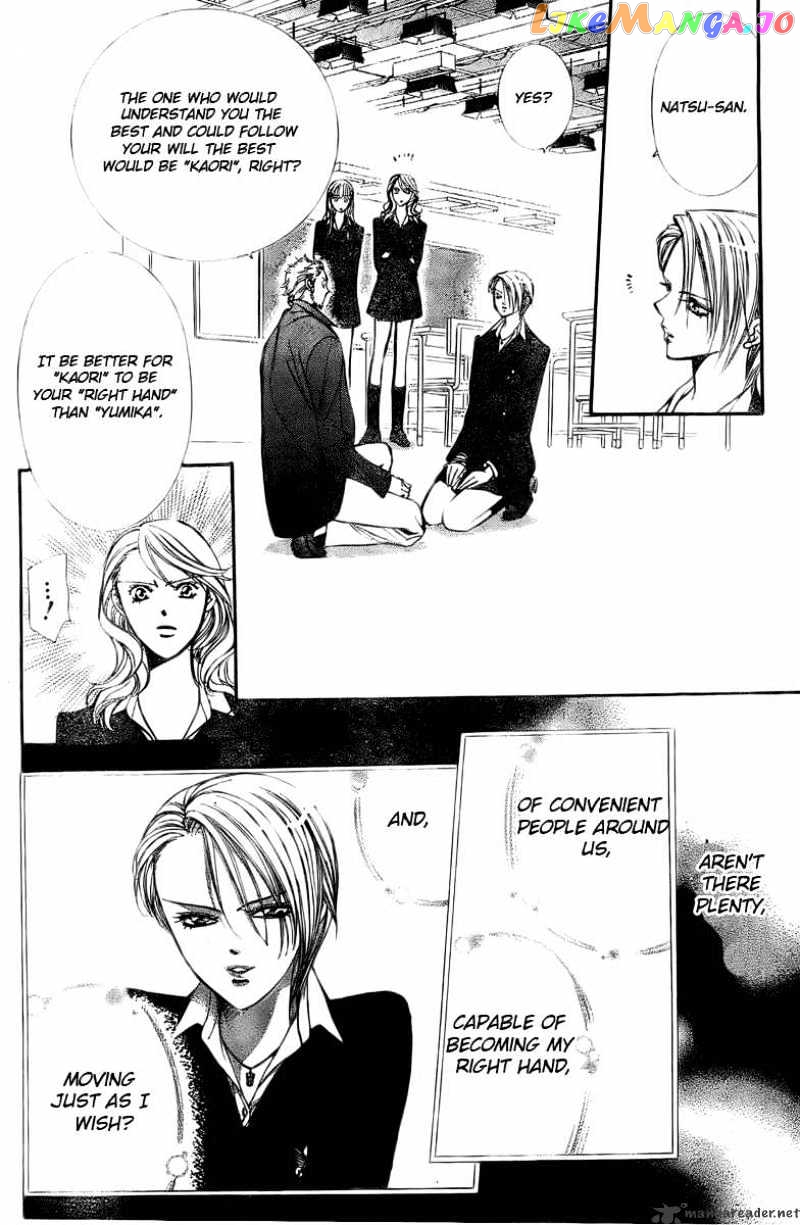 Skip Beat! chapter 134 - page 6