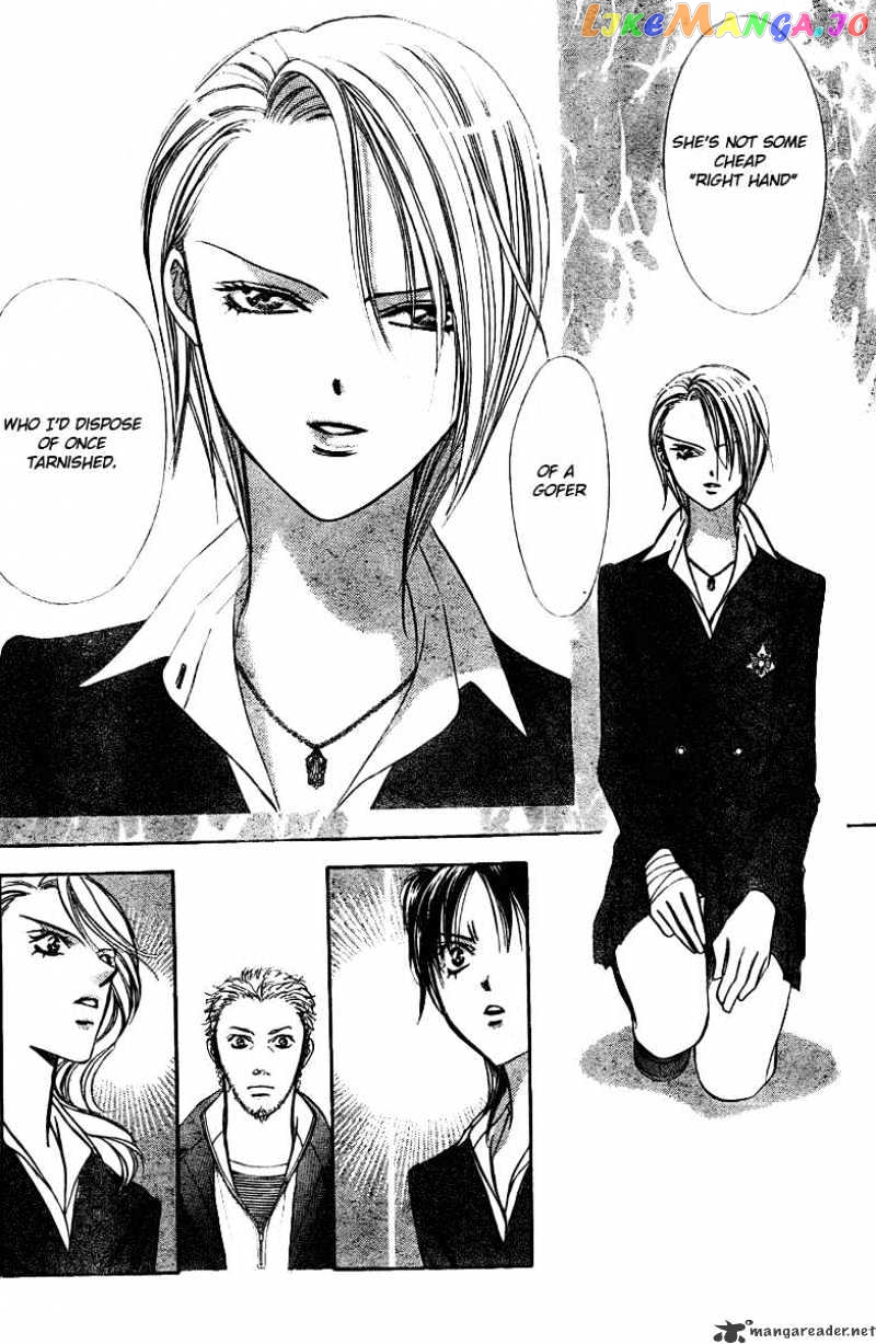 Skip Beat! chapter 134 - page 8