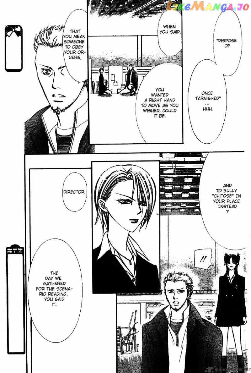 Skip Beat! chapter 134 - page 9
