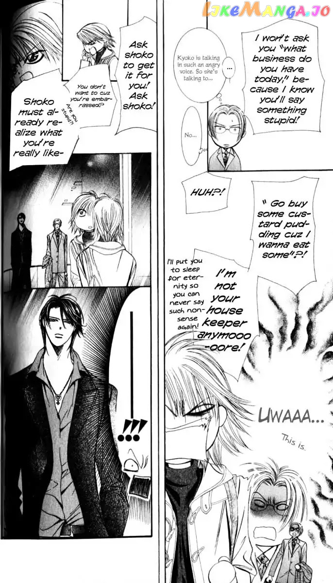 Skip Beat! chapter 188.5 - page 2