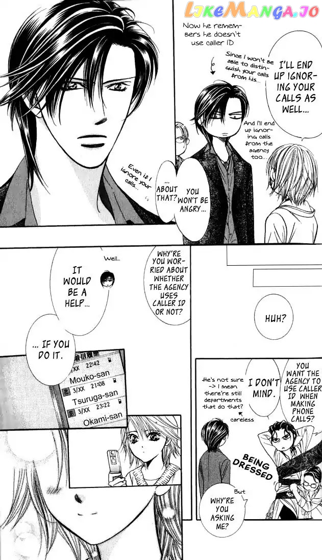 Skip Beat! chapter 188.5 - page 5