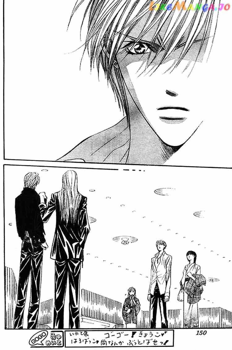 Skip Beat! chapter 85 - page 22