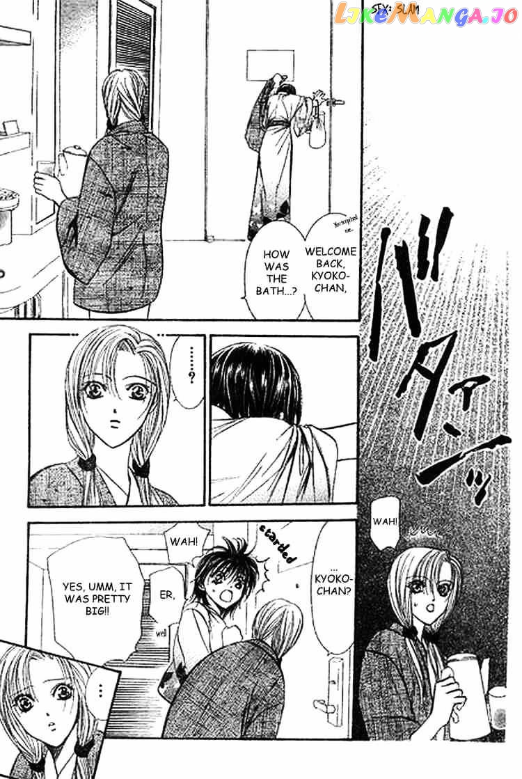 Skip Beat! chapter 85 - page 23