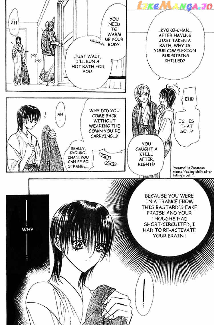 Skip Beat! chapter 85 - page 24