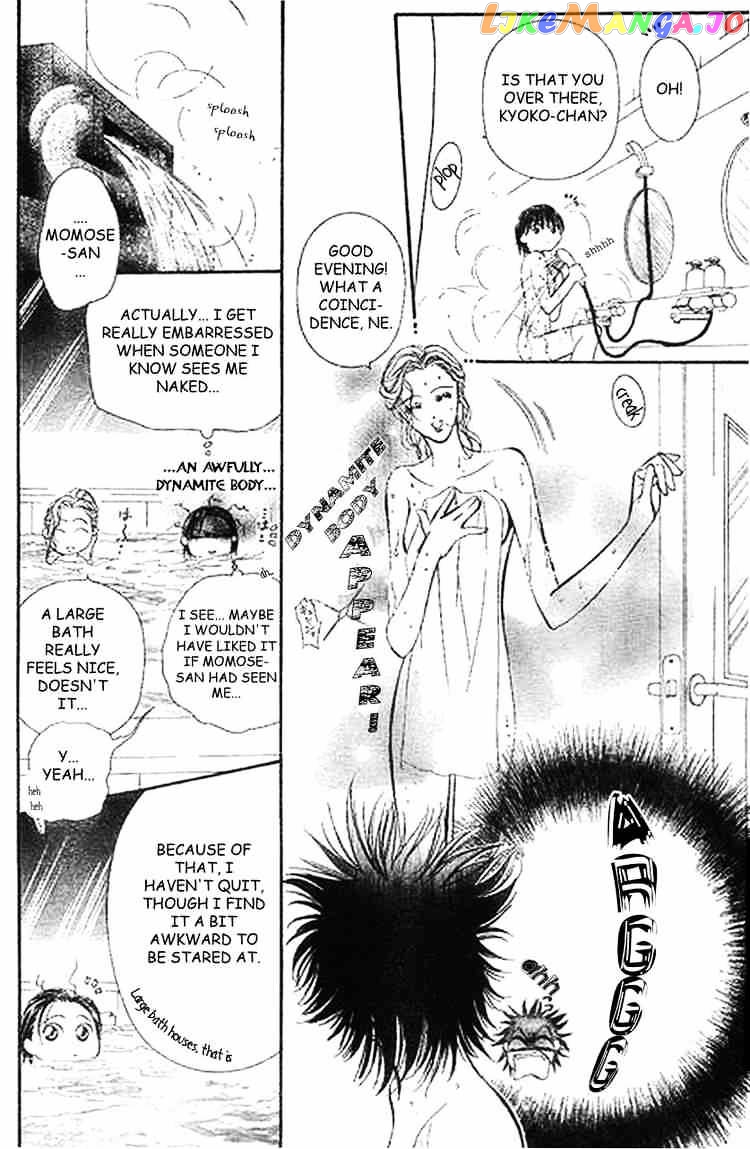 Skip Beat! chapter 85 - page 4
