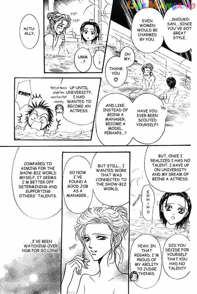 Skip Beat! chapter 85 - page 5
