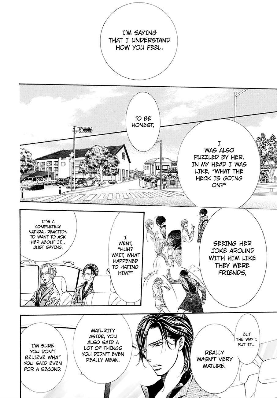 Skip Beat! chapter 269 - page 5