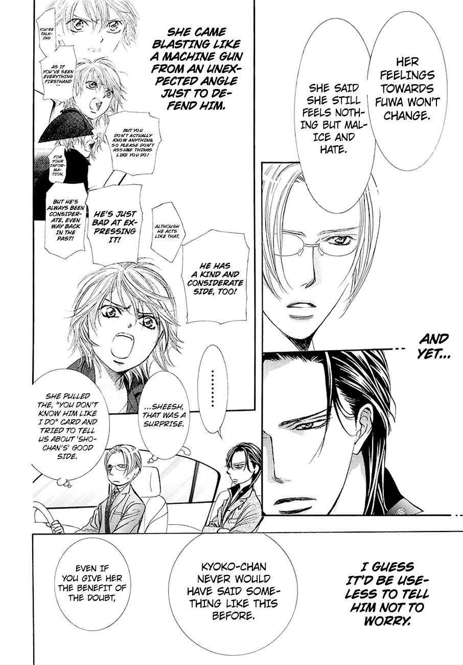Skip Beat! chapter 269 - page 7