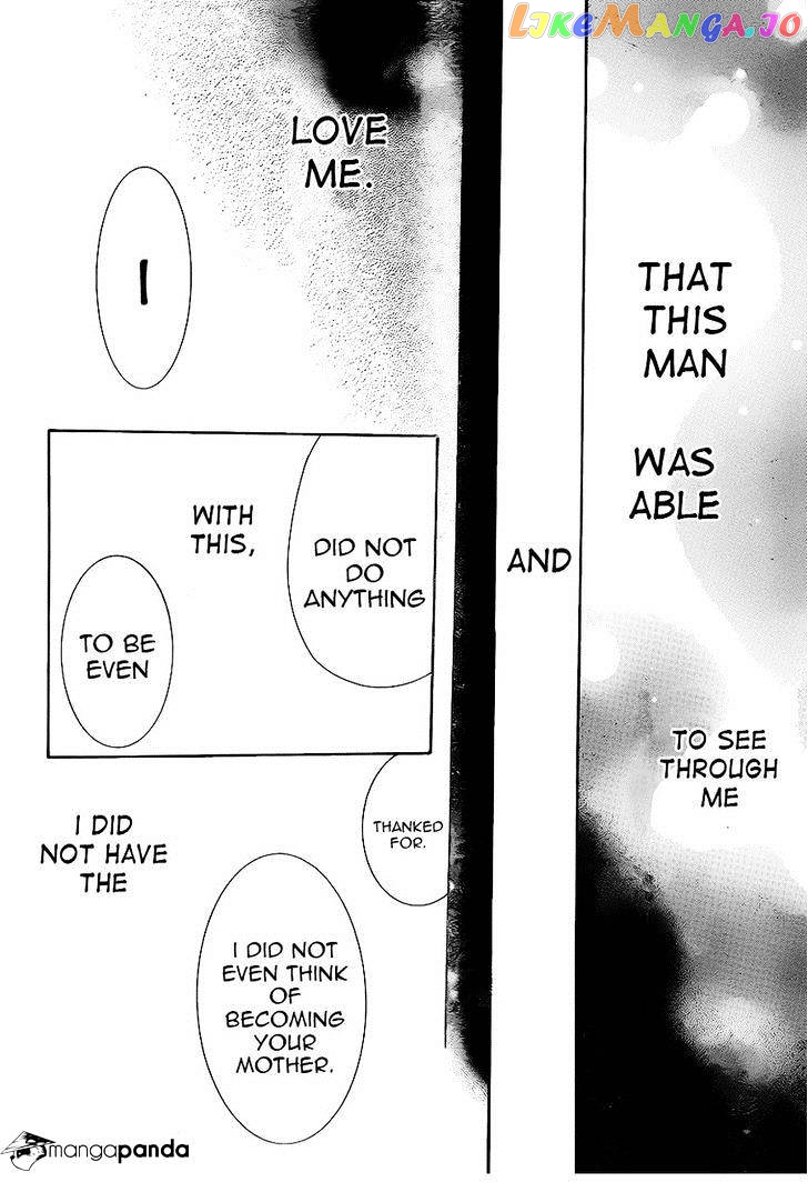 Skip Beat! chapter 228 - page 28