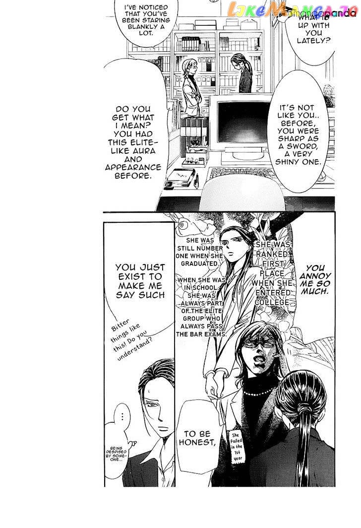 Skip Beat! chapter 228 - page 3