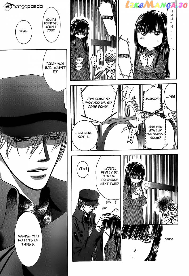 Skip Beat! chapter 189 - page 16