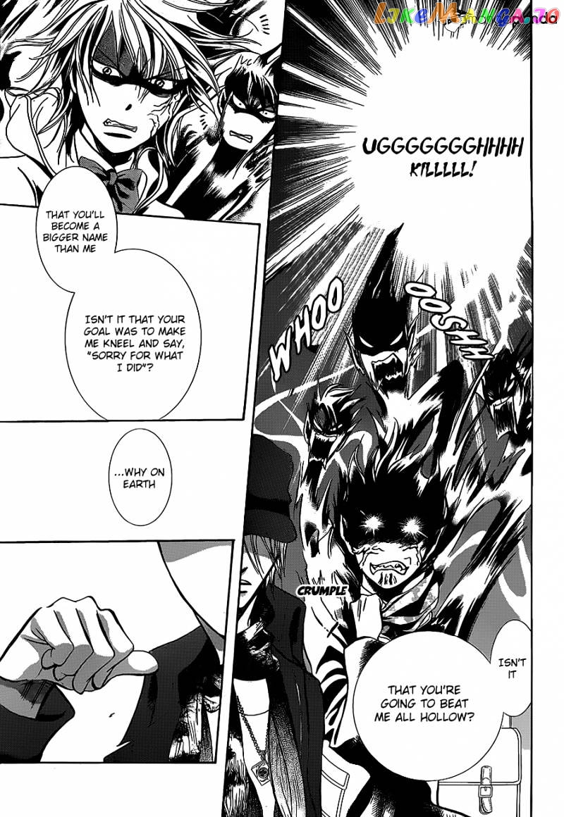 Skip Beat! chapter 189 - page 22