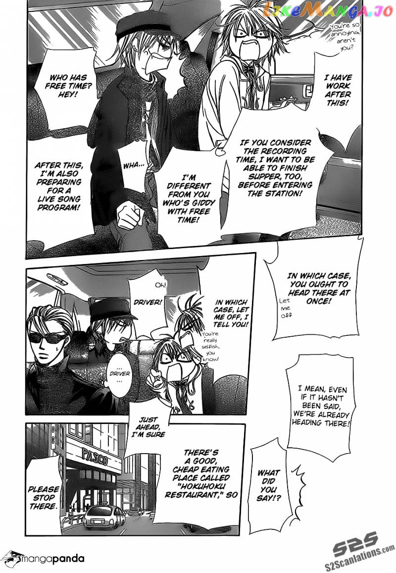 Skip Beat! chapter 189 - page 29